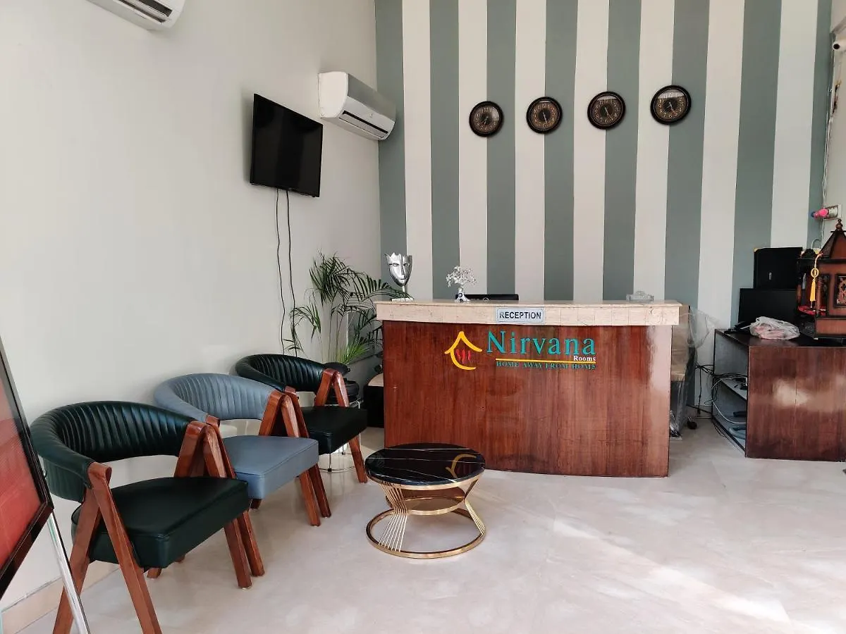 Nirvana Rooms グルガウン